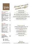 Lorsqu'une seule assiette suffit ! Apercu de la carte Lorsqu'une seule assiette suffit !