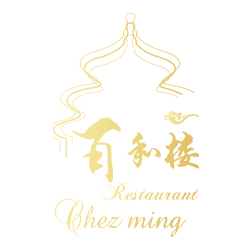 Logo de Chez Ming