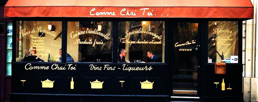 Photo de Comme Chai Toi