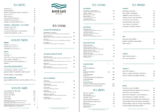 Apercu de la carte Carte des boissons