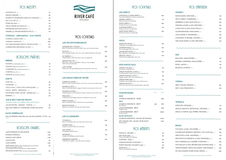 Carte des cocktails Apercu de la carte Carte des cocktails