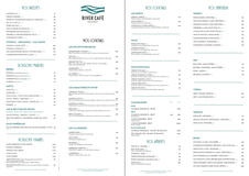 Apercu de la carte Carte des cocktails
