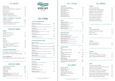 Apercu de la carte Carte des cocktails