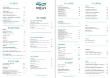 Apercu de la carte Carte des boissons