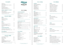 Apercu de la carte Carte des cocktails