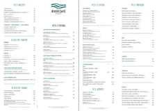 Apercu de la carte Carte des cocktails