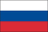 Pусский